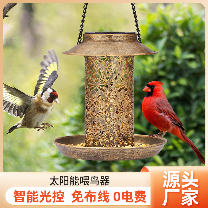 Outdoor Lighting Decor Ideas - Mangeoire à oiseaux solaire en métal