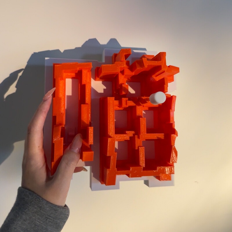 Lighting Table Decor - Lampe murale créative interactive 3D à
