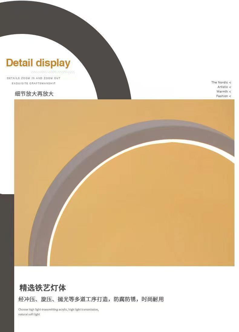 20CM LED Simple anneau circula - Lighting Table Decor avis et prix